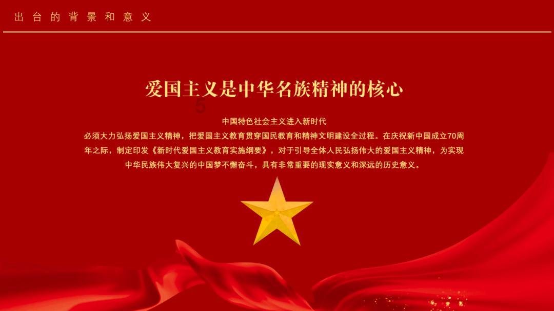 未转变者