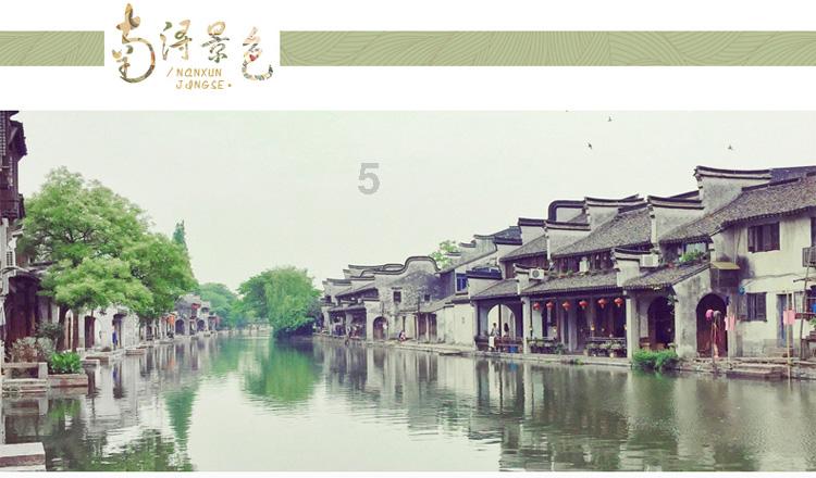 战争怒吼